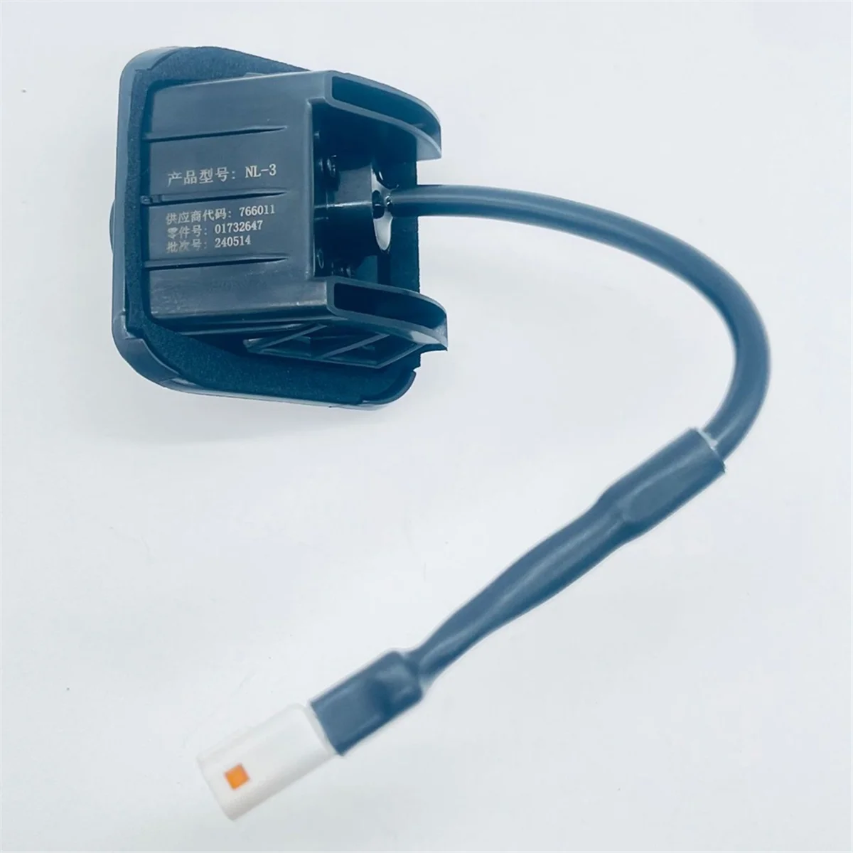 

Для Geely Boyue NL-3 Atlas Emgrand X7 задняя панорамная камера Base_N29R