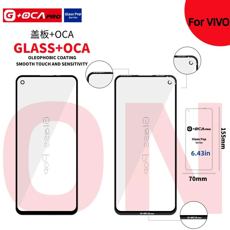 

Сменное стекло + ОСА панель для VIVO Y75 5G Y76 5G Y76s Y79 Y81 Y83 Y85 Y87 Y91 Y91C переднее стекло