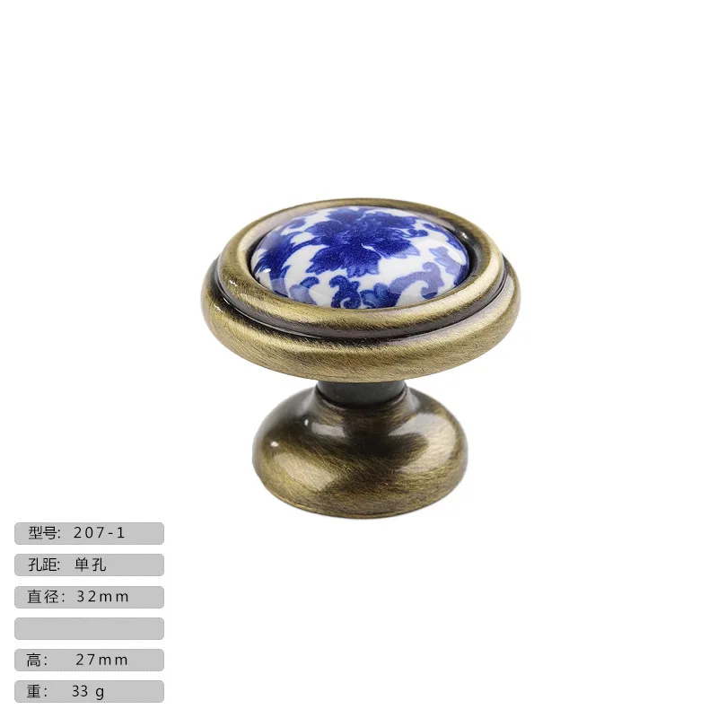 

Сине-белые керамические ручки для шкафов Цветок и Маленький город