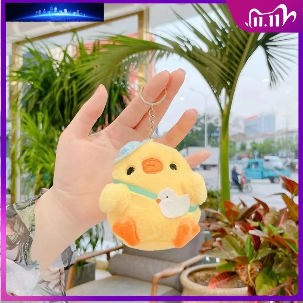 

Dropshipping 1pc Lovely - Little 7-8CM Chicken Plush Gift Stuffed Toy - keychain Pendant Toy Bouquet Plush