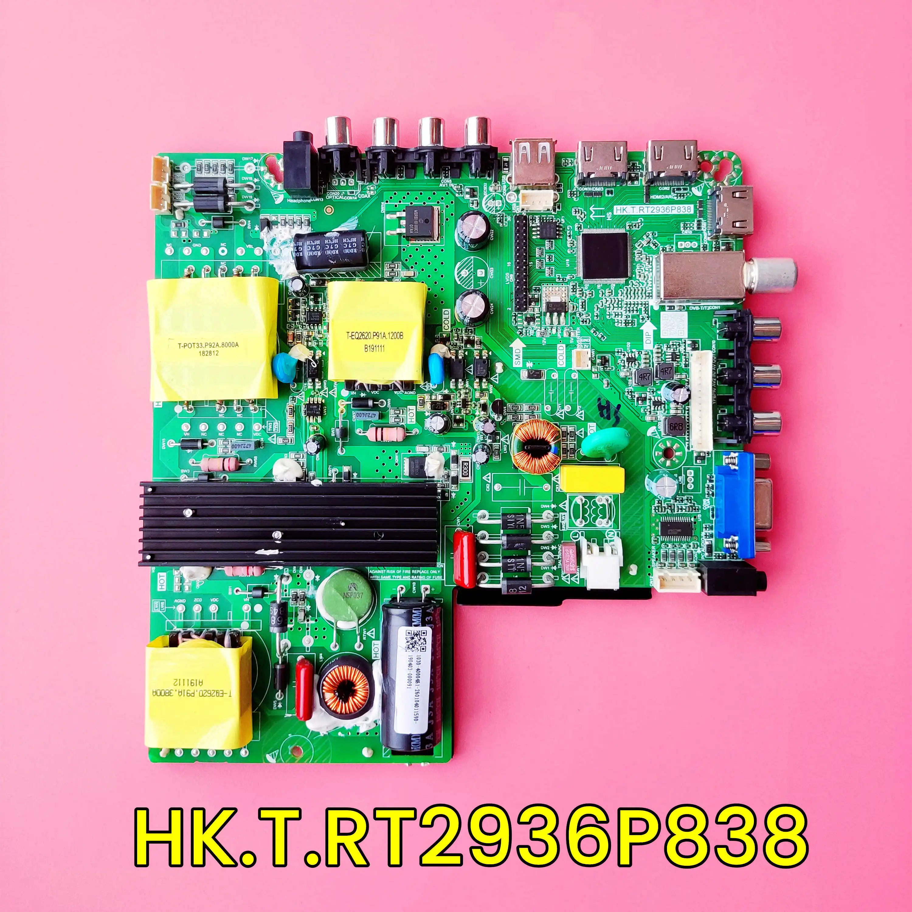 ХК.Т.RT2936P838 P7500GT01-1