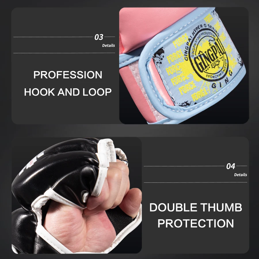 Боксерский набор с половиной пальца ММА профессиональная тренировка Муай Тай