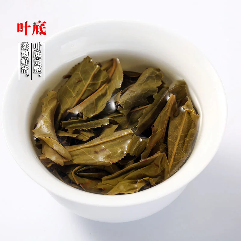 Коричневый горный чайник высшего качества Yunnan без чайника A + 357 г китайский