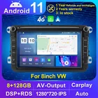 8 дюймовый Android 11 IPS автомобильный радиоприемник DVD-плеер для Volkswagen VW Golf Passat B6 Touran Polo Sedan Tiguan Jetta Carplay Auto 4G LTE BT