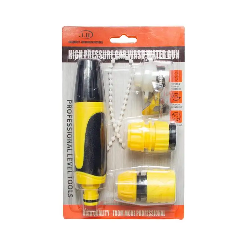 Бытовая насадка для мойки автомобилей вращающаяся на 360° автомобильная мойка