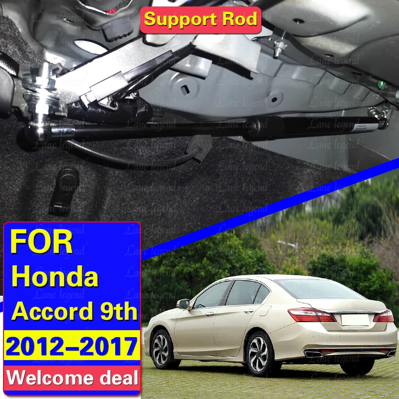 Для Honda Accord 2012 2013 2014 2015 2016 2017 9-я подъемная опора задней двери автомобиля пружина