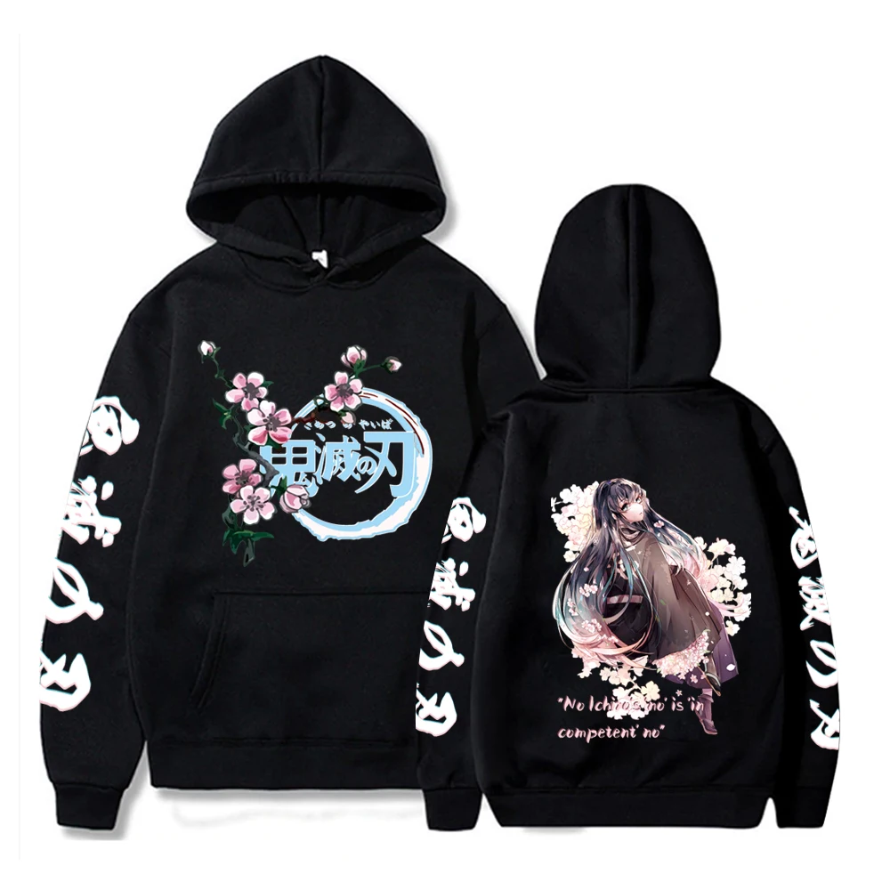 

Kimetsu No Yaiba Hoodie Sweatshirts Streetwear Harajuku Demon Slayer Hooded Funny Tokitou Muichirou Unisex