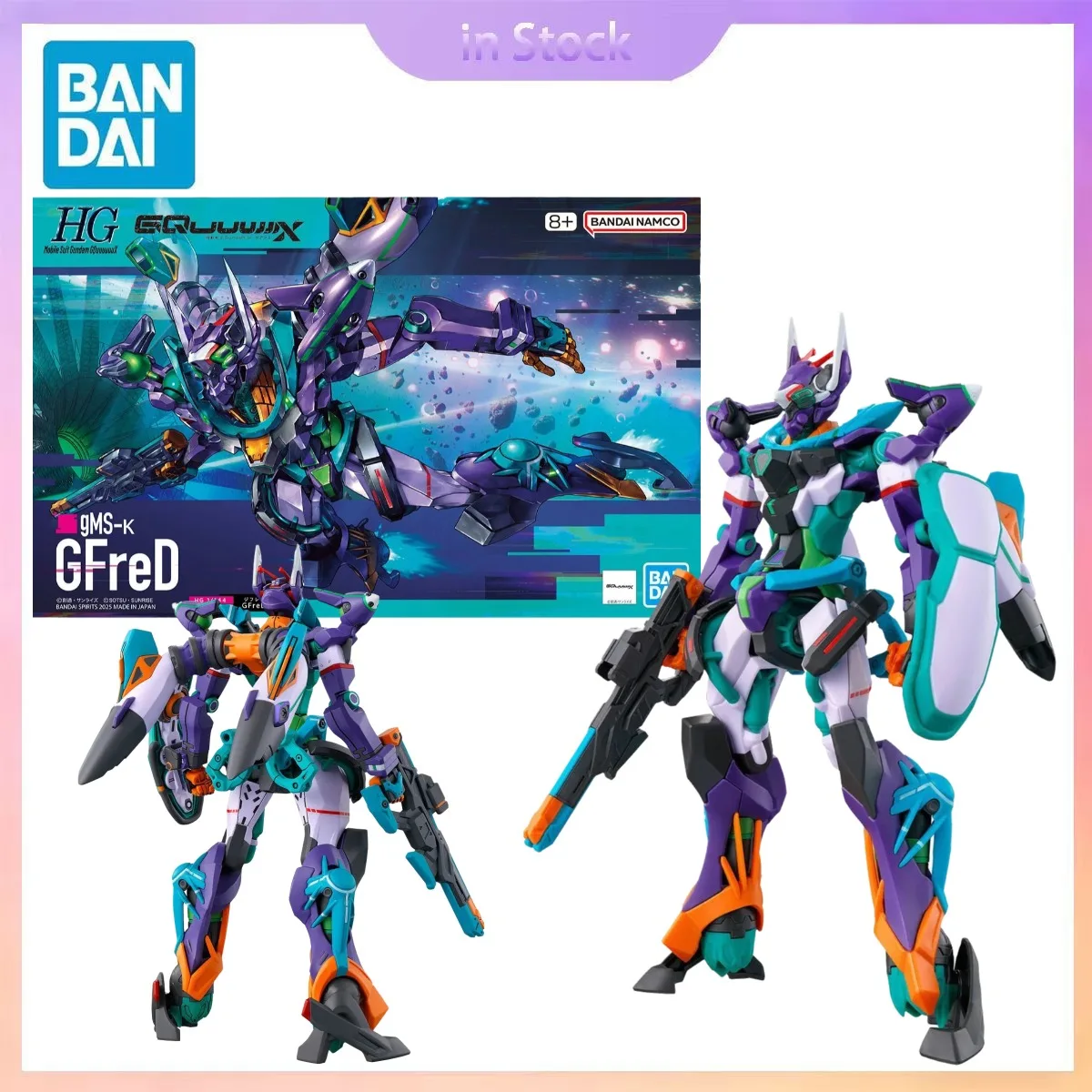 Фото Оригинальный Bandai, оригинальный в наличии HG MSGG Gundam Gquuuux GFreD, коллекция аниме, наборы моделей экшн-фигурок, подарок для мальчика и девочки №1