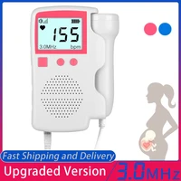 3.0MHz Doppler Fetal Heart rate Monitor Home Pregnancy Baby Fetal Sound Heart Rate Detector LCD Display No Radiation#