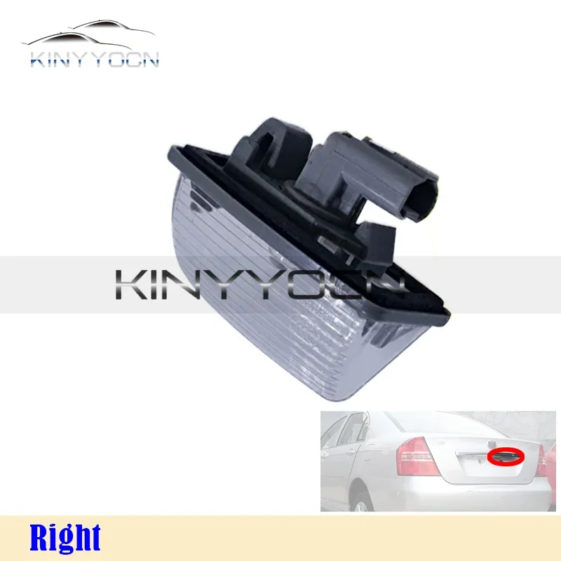 

Светильник Lifan 620 Solano 2008 09 10 11 12 13 14 15 задний номерной знак свет в сборе задний бампер автомобильный номерной знак Светодиодная лампа