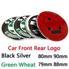 Значок-эмблема для автомобиля, 80 мм, 90 мм
