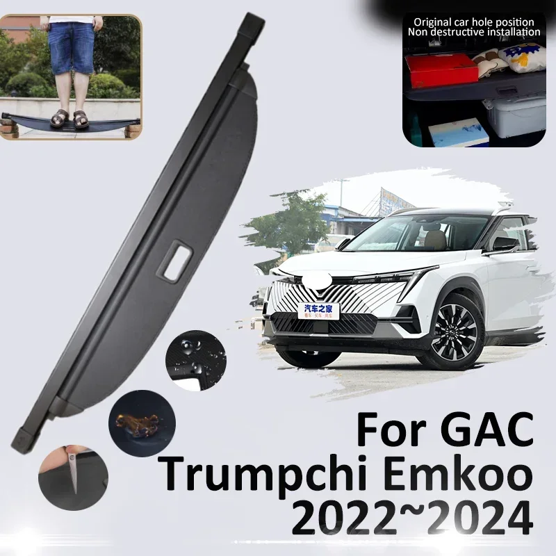 Крышка багажника автомобиля для GAC Trumpchi Emkoo 2022 2023 2024 задние стойки поднос штор