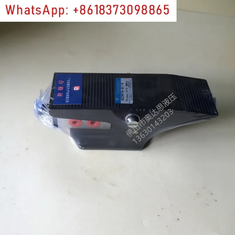 Q25R7A новый розничный воздушный барабан трахеи 6 мм-4 G12 пневматический ножной