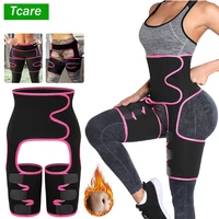 tcare 3 in 1 sweat slim hip raise trimmer waist and thigh trainer leg shaper slender slimming shapewear weight loss dropshipping