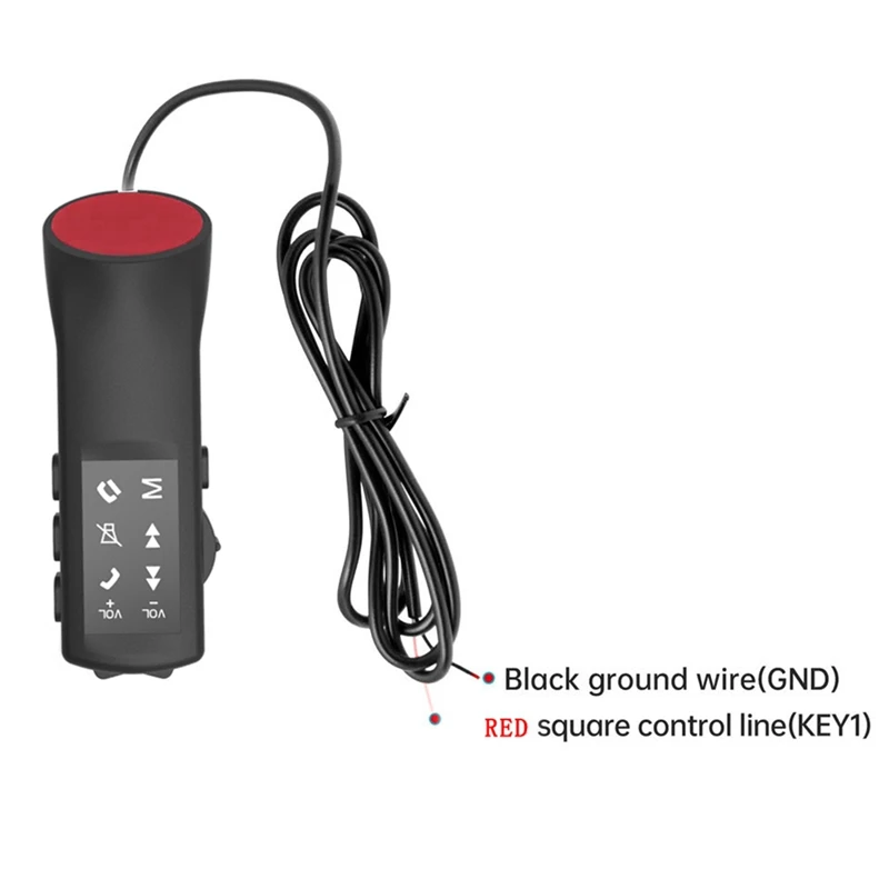 Автомобильный руль многофункциональная кнопка управления ручка ключ