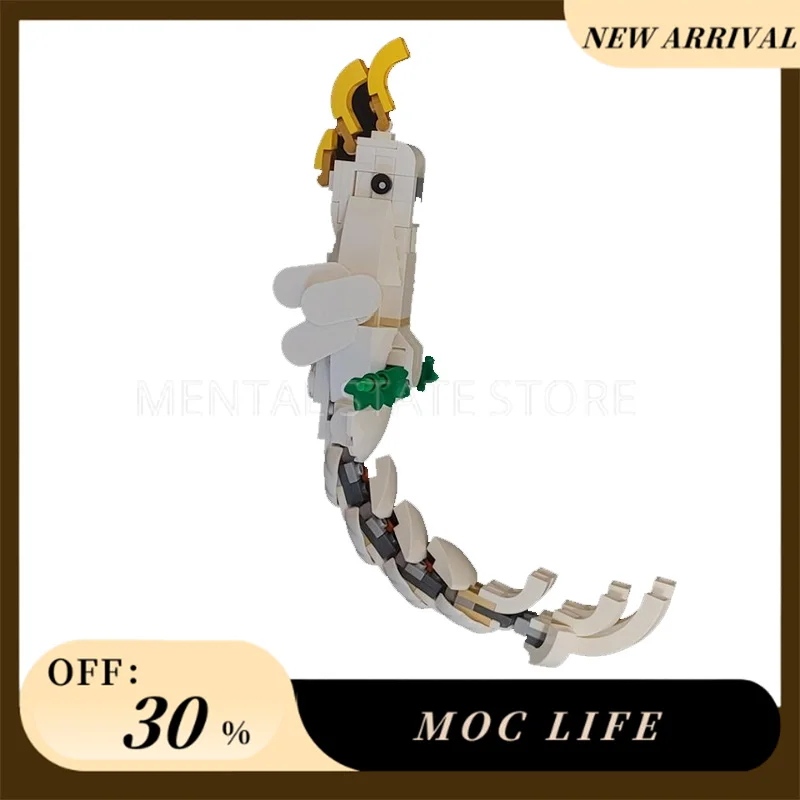 Новинка 152 шт. индивидуальные MOC вращающиеся кокаду строительные блоки