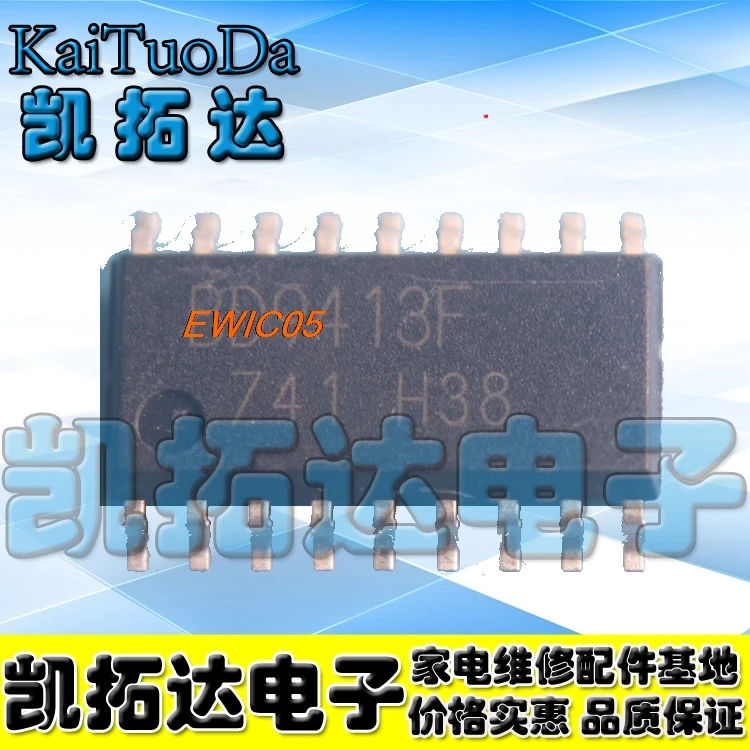 

Оригинал из 5 шт. BD9413F SOP