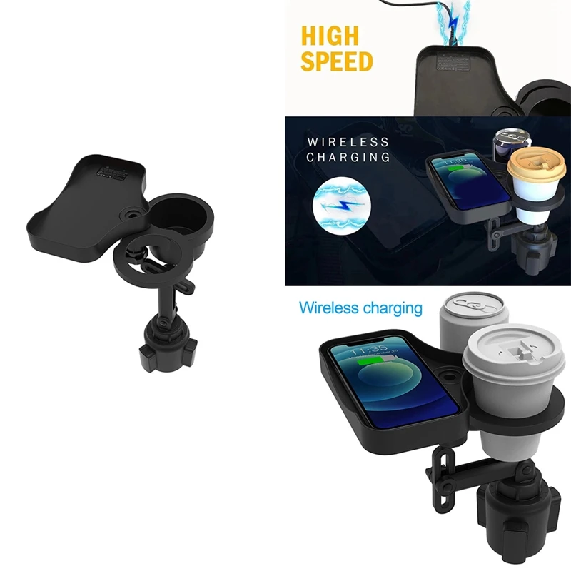 

Держатель для чашки, адаптер, вращающийся лоток для транспортного средства, органайзер для телефона, лоток для питьевой бутылки