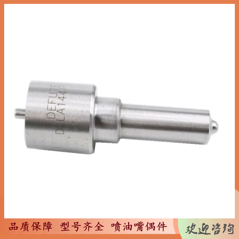 

0433171849 high quality DLLA144P1369 diesel injector nozzle is suitable for Volvo 240 b diesel engine