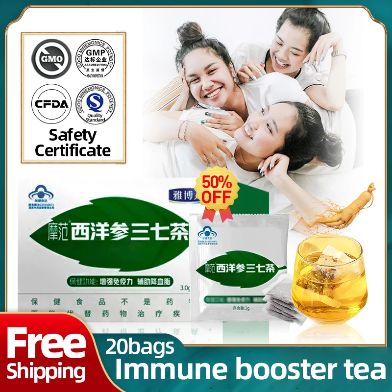

Immune System Booster Tea for Men Women Immunity Booster Support American Ginseng Ginkgo Biloba Herbal Supplements 20bags/box