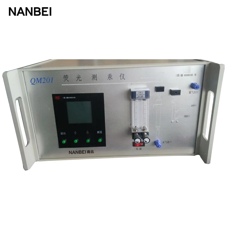 Рисунок 5 - Анализатор ртутного пара