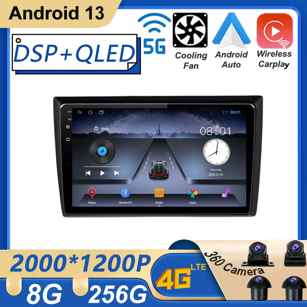 

Android 13 для Volkswagen Beetle A5 2011 - 2019 автомобильный экран мультимедийный плеер GPS автомобильный радиопроигрыватель Setero навигация No 2 din