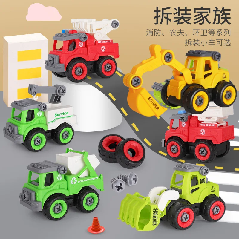 

Assembly 1pcs Construction Toy Engineering Car Fire Truck Screw Build and Take Apart Great for Kids Boys
