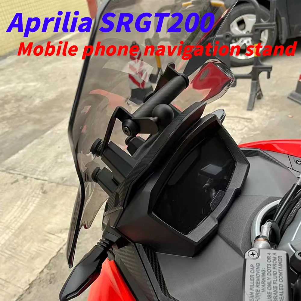 

Motorcycle Accessories GPS Phone Navigation Mount Bracket Adapter Holder For Aprilia SRGT200 SR GT 200