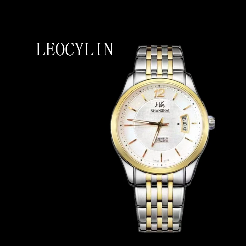

LEOCYLIN Shanghai Brand Automatic Mechanical watch 41mm Waterproof luminous Fashion business sapphire Wristwatches calendar