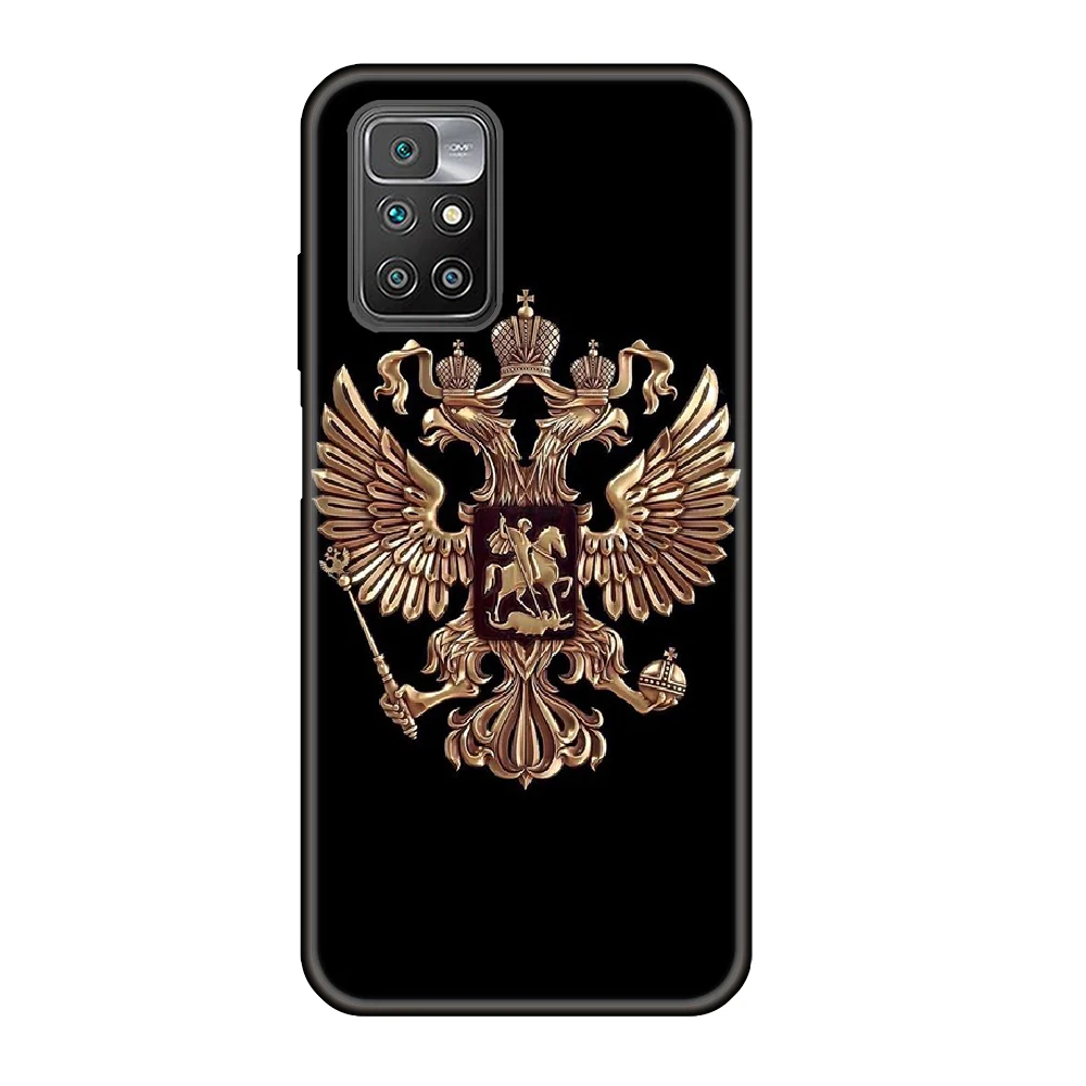 Где Купить Телефон Орел