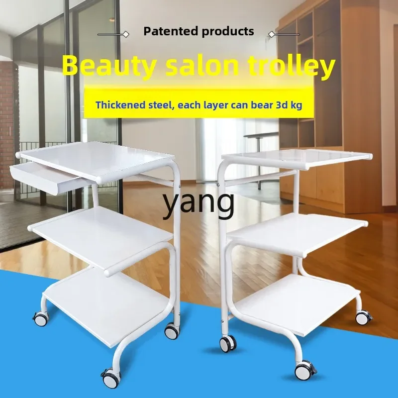 Левая специальная тележка для косметического оборудования с выдвижным ящиком