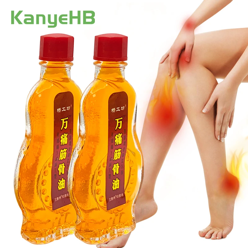 

2Pcs Pain Relief Oil Joint Pain Spine Lumbar Self-heating Oil For Joint Bruises Swelling Arthritis Pain Essential Oil A1076