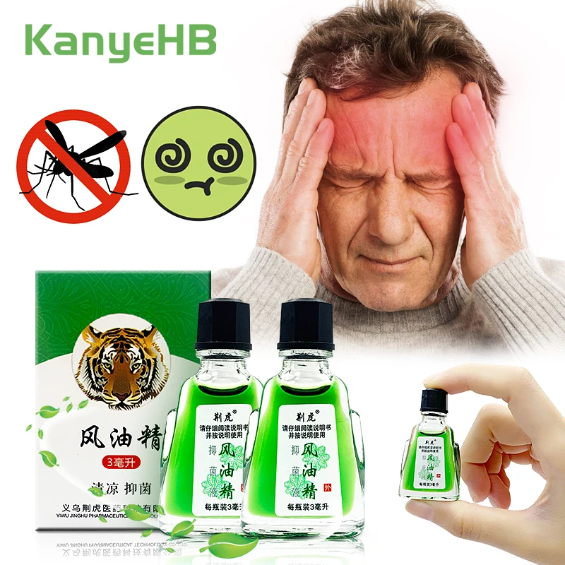 

2Pcs Tiger Balm Cooling Oil Mosquito Bites Relieving Dizziness Headache Pain Relief Medicine Oil Herbal Anti-Itch Cream A1079