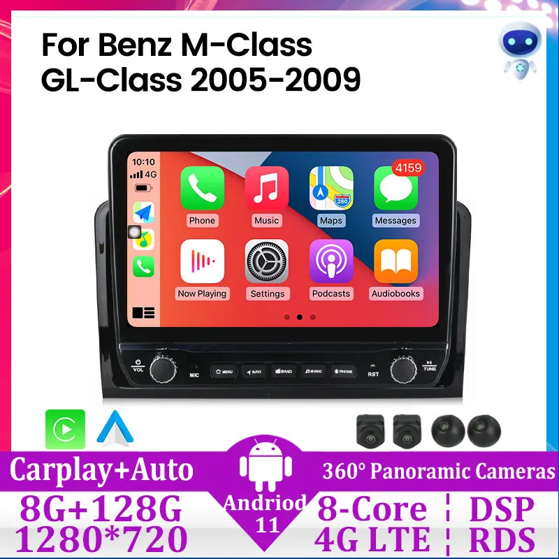 Автомагнитола на Android11 с большим экраном мультимедийный аудио плеер