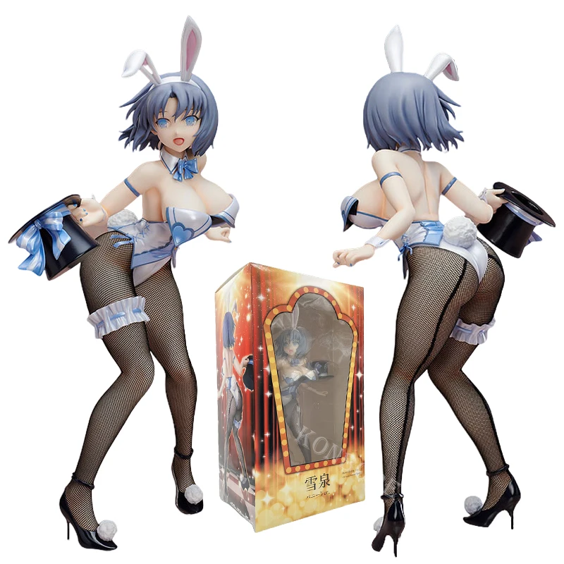 Shinobi Master Senran Kagura New Link Yumi Hentaii Sexy Action Figure Doll Toy