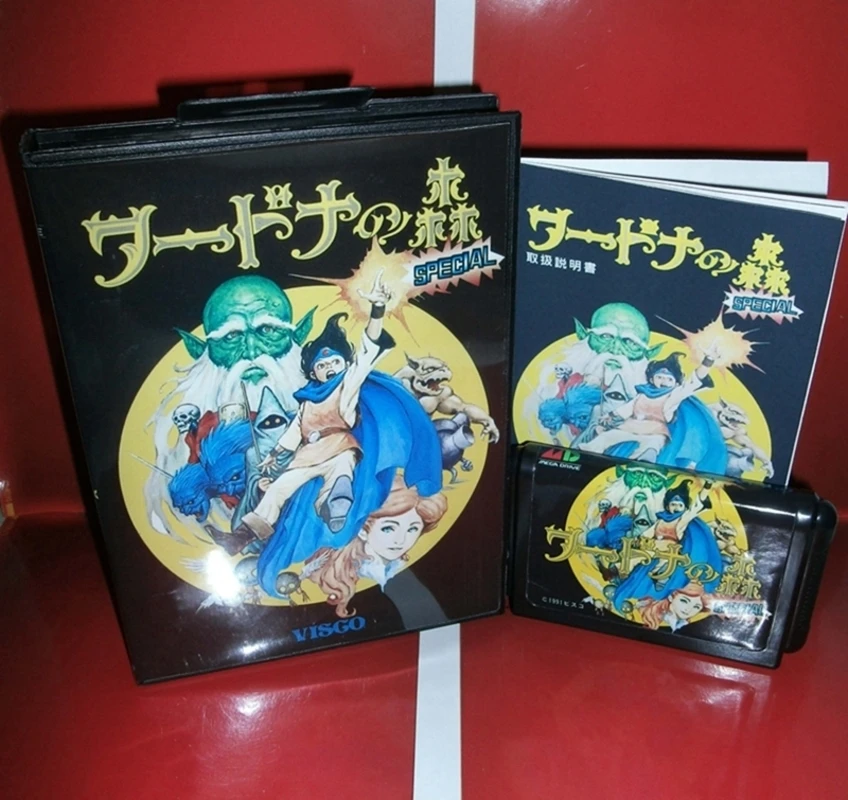 Игровая карта Wardner с коробкой и руководством для 16-битной системы Sega MD Megadrive Genesis