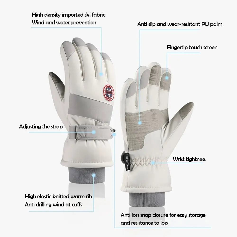 Зимние перчатки для сноуборда и лыж Нескользящие водонепроницаемые сенсорных