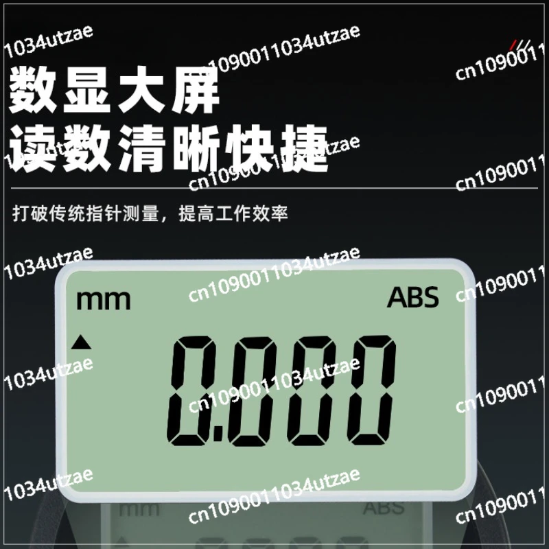 Цифровой глубиномер циферблат с высотомером