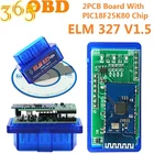 ELM 327 Bluetooth V1.5 сканер с двумя печатными платами OBD2 ELM327 диагностический интерфейс считыватель кода OBDII MINI ELM327 V1.5 для AndroidПК