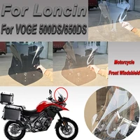 for loncin voge 500ds 650ds 650 500 ds motorcycle parts heightening widening windshield front wind shield deflector screen guard