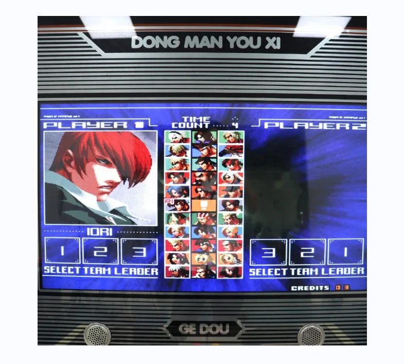 Аркадный игровой автомат ВСТАВ АВМ-3006