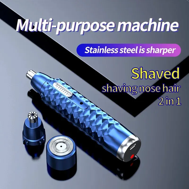 YD116 Электрический триммер для носа и ушей перезаряжаемый безопасный мужского