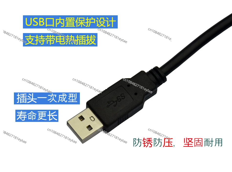 Подходит для инвертора ABB ACS800 600 1000 DCS500 кабель отладки USB-кабель передачи данных