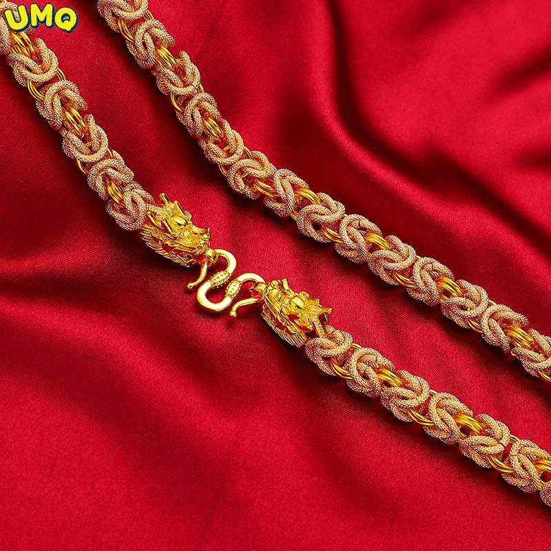 

Цепочка мужская под золото 999 пробы, 18 к