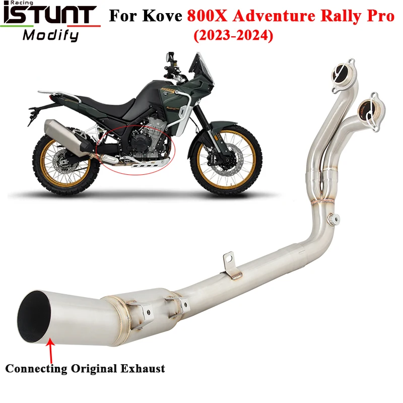 

Для Kove 800X ADV Приключения ралли Pro 20203 2024 системы выхлопных газов для мотоциклов, передняя звеньевая труба, оригинальный глушитель