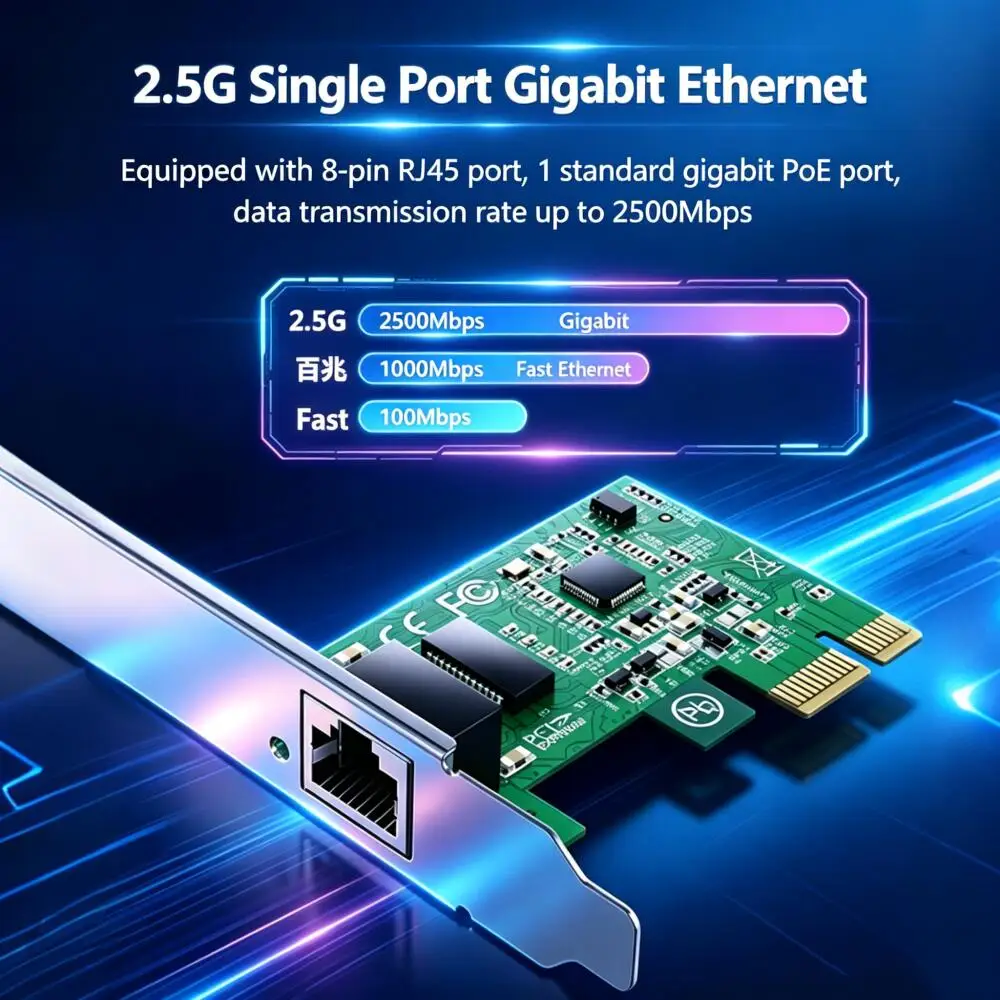 Фото ﻿   Сетевая карта KEBIDUMEI 2,5G PCI-E с разъемом RJ45, чип AN8811PRN, 1000 Мбит/с, 2,5 Гбит/с, адаптер контроллера Ethernet LAN PCIE X1 для Win10/11 №3