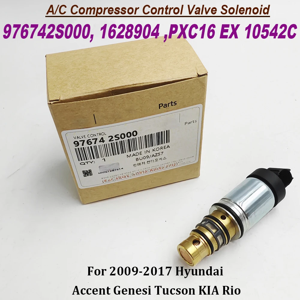 

Контрольный клапан компрессора PXE14 PXE16 97674 2S000 97674-2S000 976742S000 A/C, соленоид для 2009-2017 Opel Hyundai Kia K2 RIO