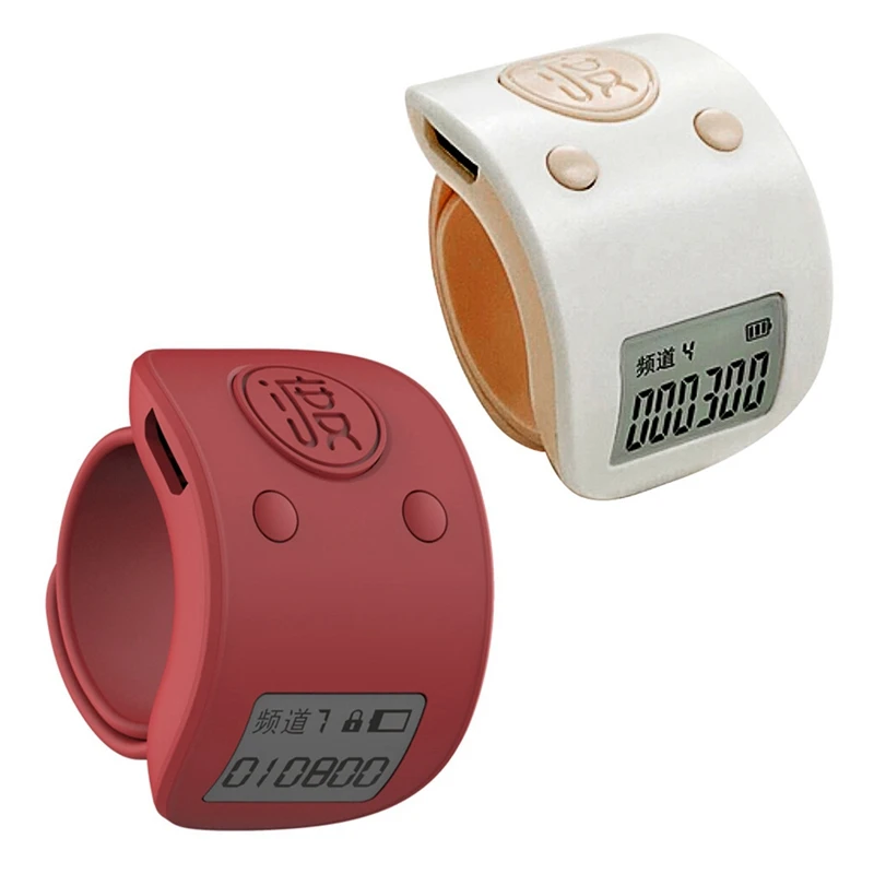 

2X Mini Digital LCD Electronic Finger Ring Hand Tally Counter 6 Digit Rechargeable Counters Clicker-Red & White