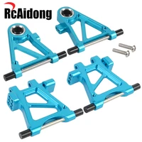 rcaidong aluminum alloy frontrear suspension lower swing arms kit for tamiya tt 02 51528 rc racing car