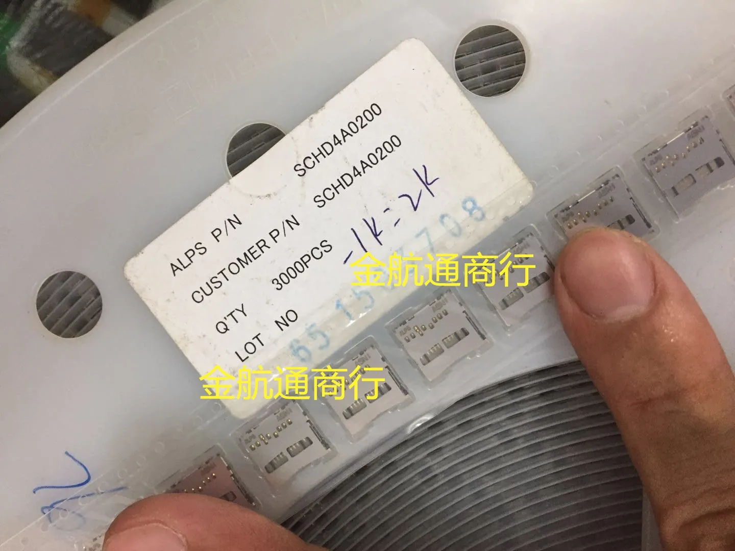 

Коннектор SCHD4A0200, 10 шт./лот, 100% новый и оригинальный